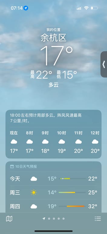 2026年6月