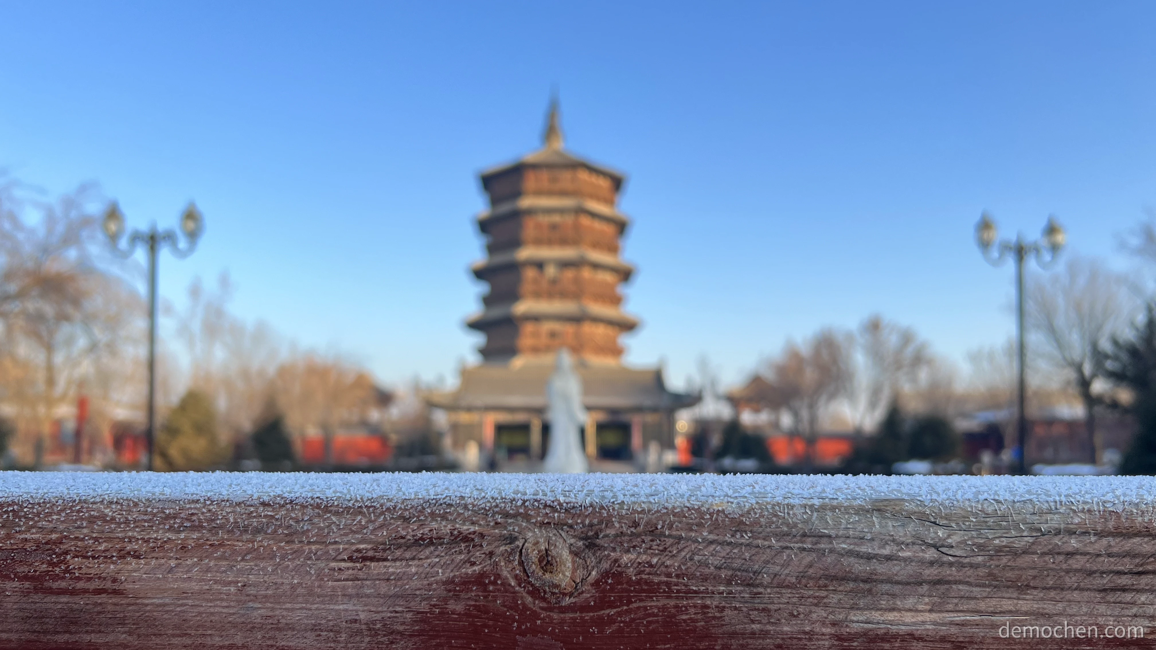 雪后的木塔
