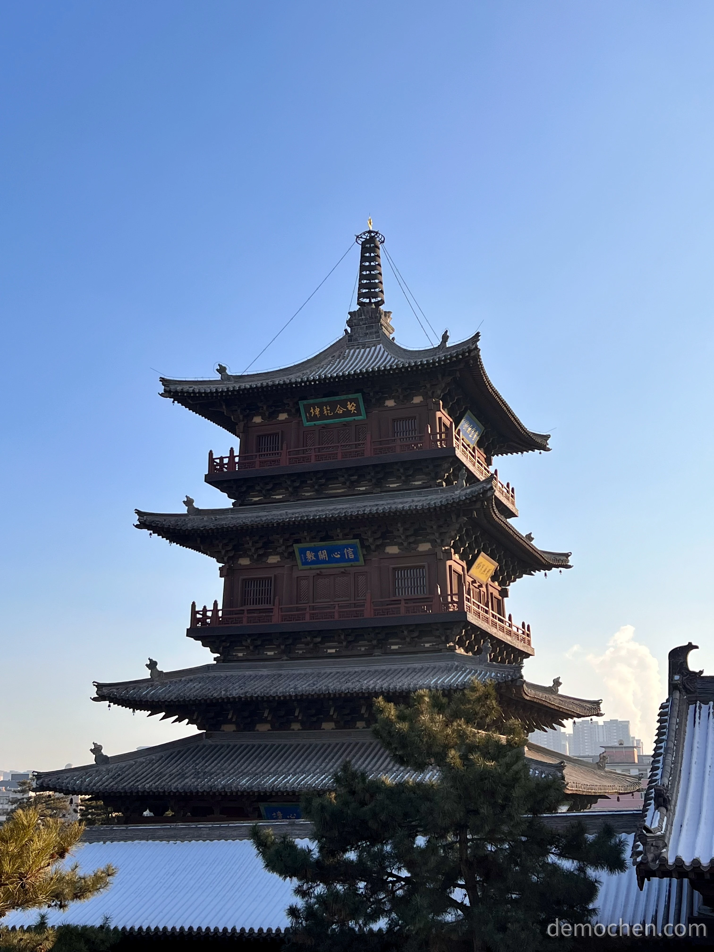 华严寺