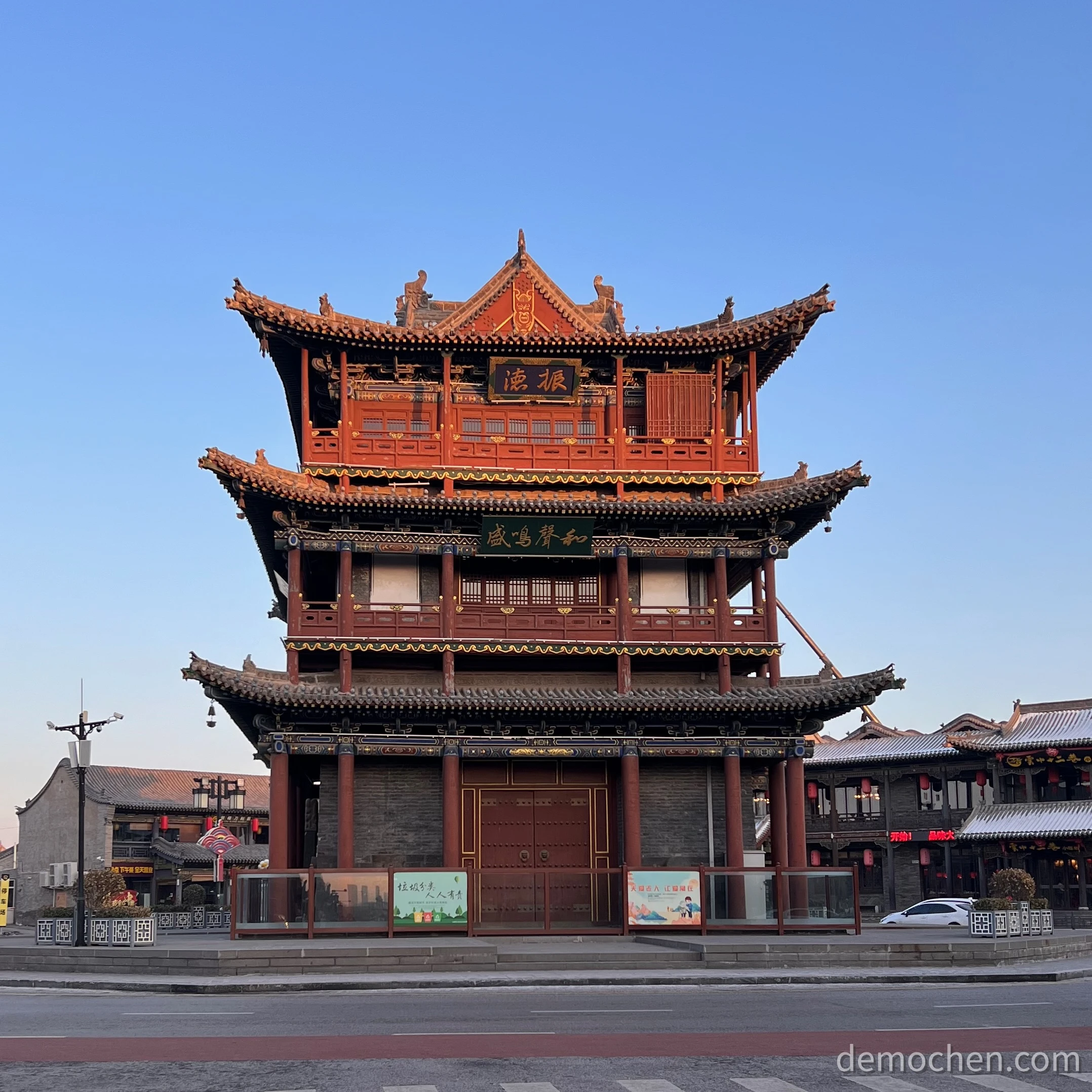 华严寺出口对面